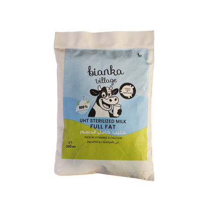 حليب كامل الدسم بيانكا 200 مل