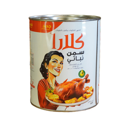 سمن نباتي كلارا 2 كغ