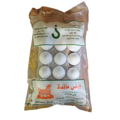 بيض المائدة 15 بيضة