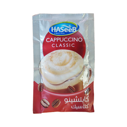كابتشينو حسيب نكهات مختلفة 
