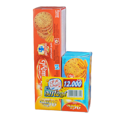 عرض بسكويت دايجستيف لوماريو 200 غ + دايجستيف 100 غ