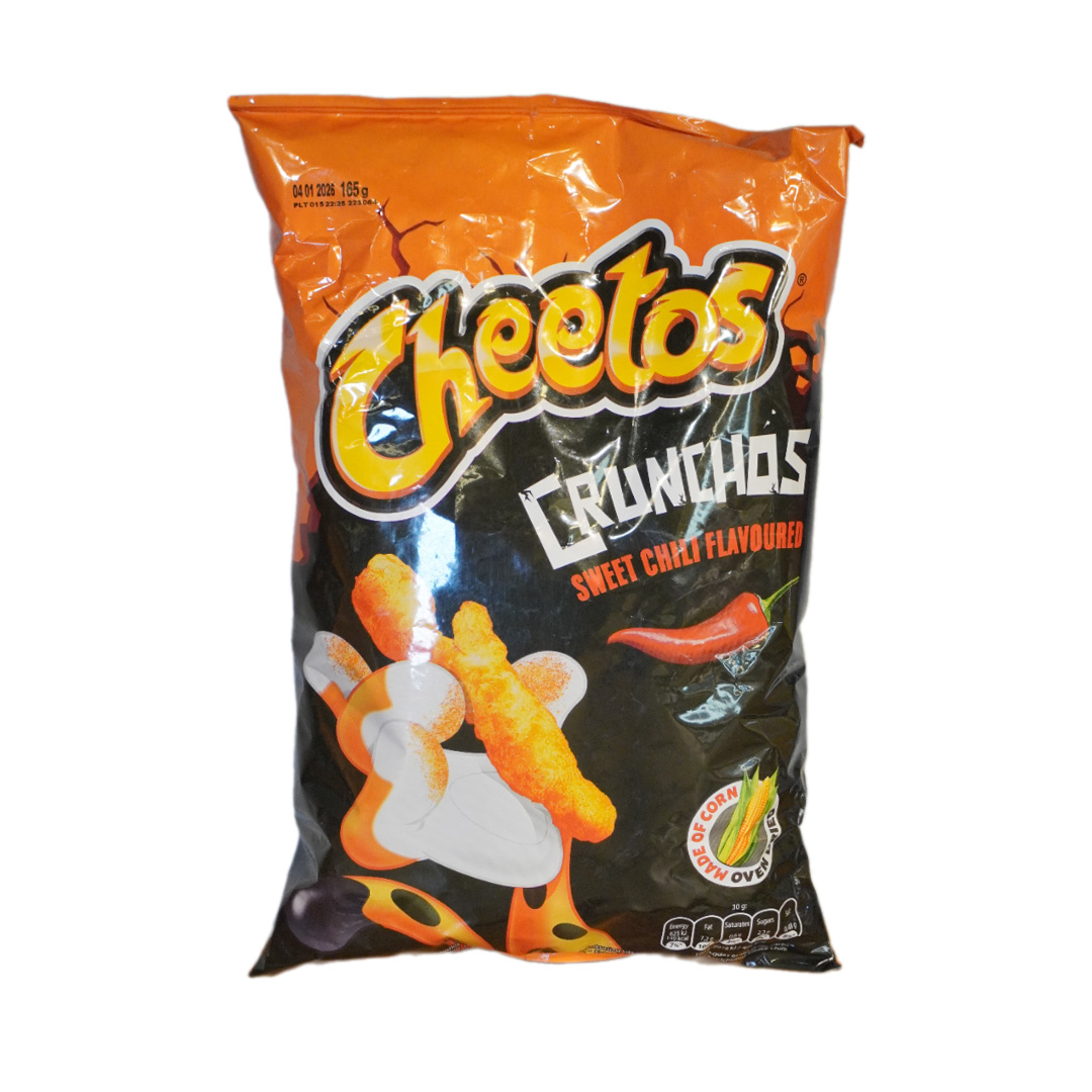 شيبس شيتوس 165 غ