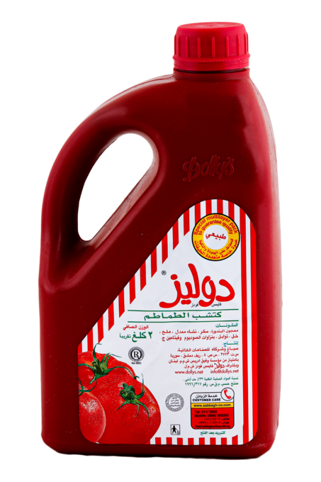 كتشب حلو دوليز 2 كغ