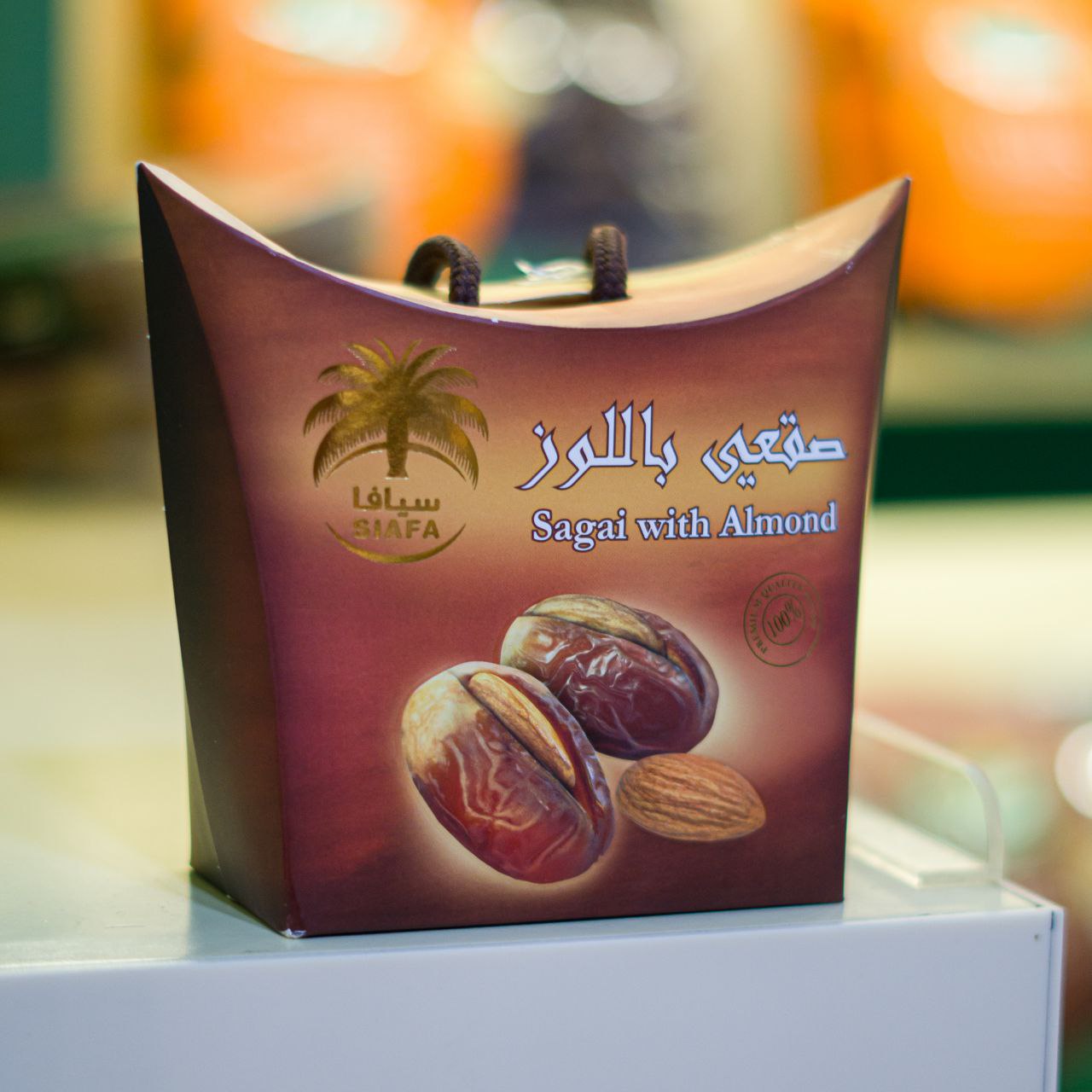 تمر صقعي سيافا محشي لوز 115 غ كرتون