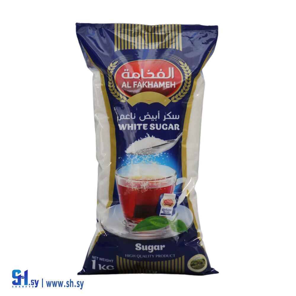 سكر الفخامة 1 كغ