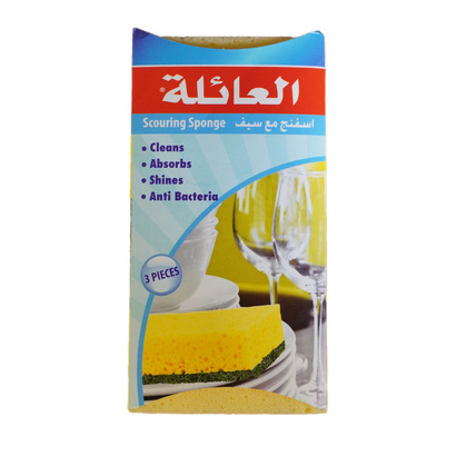 ليفة مبسط ثلاثي العائلة