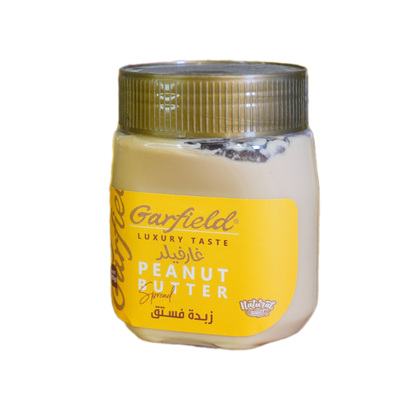 شوكولا بزبدة الفستق غارفلد 300 غ