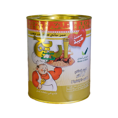 سمن نباتي اريج 2 كغ