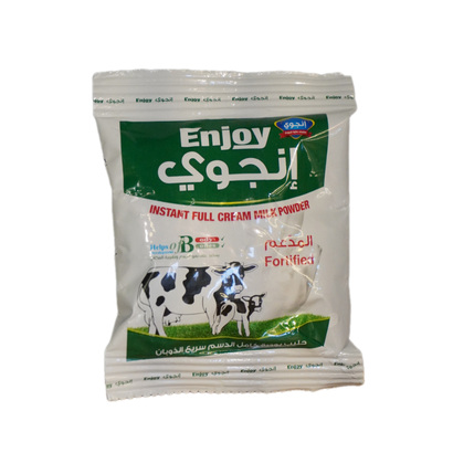 حليب بودرة كامل الدسم انجوي 20 غ نيوزلندي