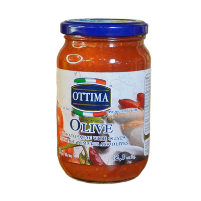 صلصة الباستا اوتيما 350 غ زجاج ايطالي