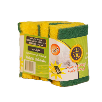 ليفة جلي رباعية مع سيفة  فيد