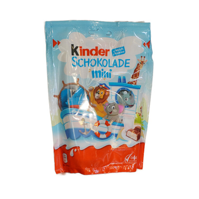 كيس كيندر شوكولاد ميني 120 غ