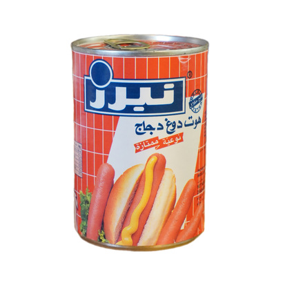 هوت دوغ دجاج نيرز 411 غ