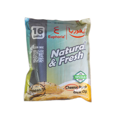 برك جبنة ايفوريا 16 قطعة