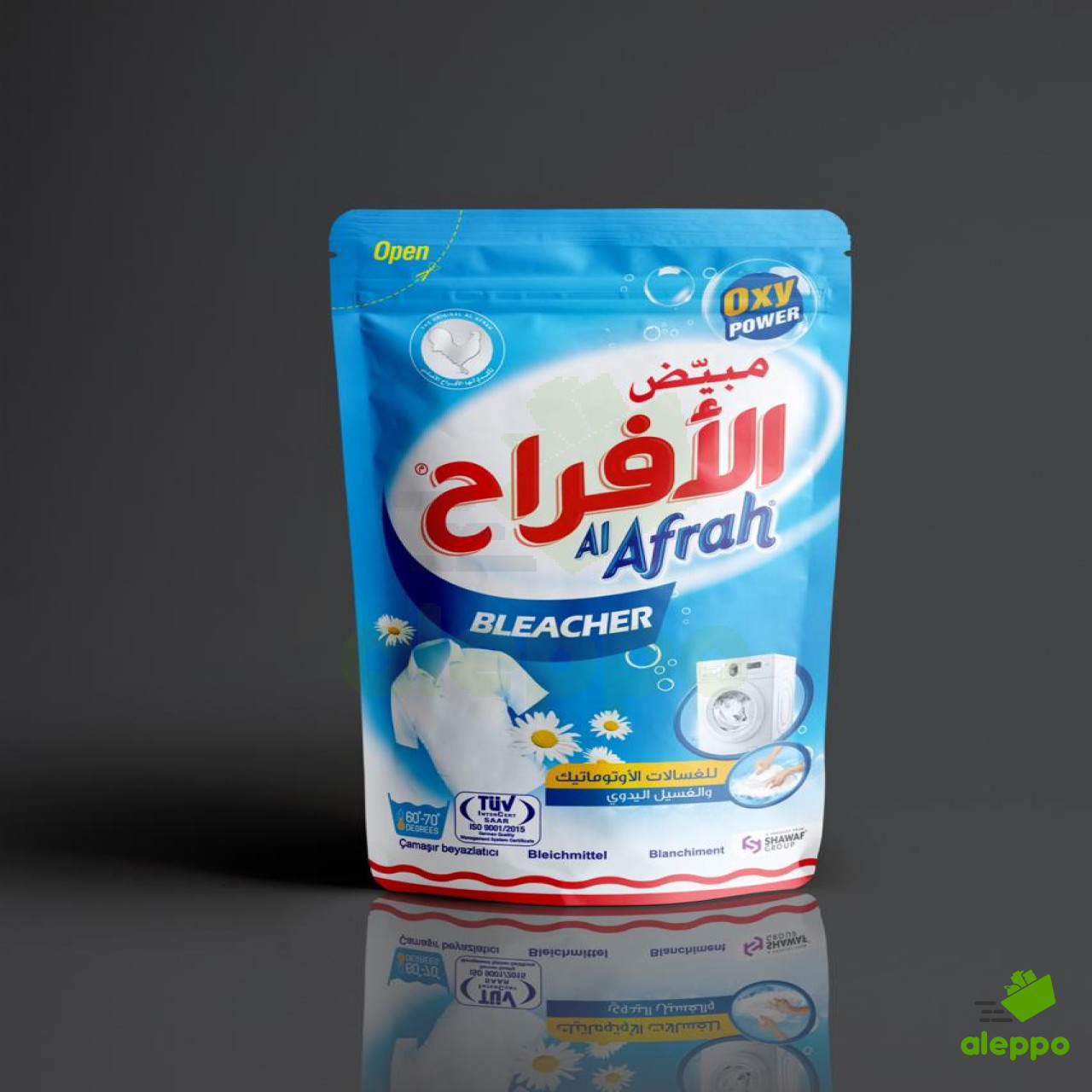 مبيض الافراح 400 غ