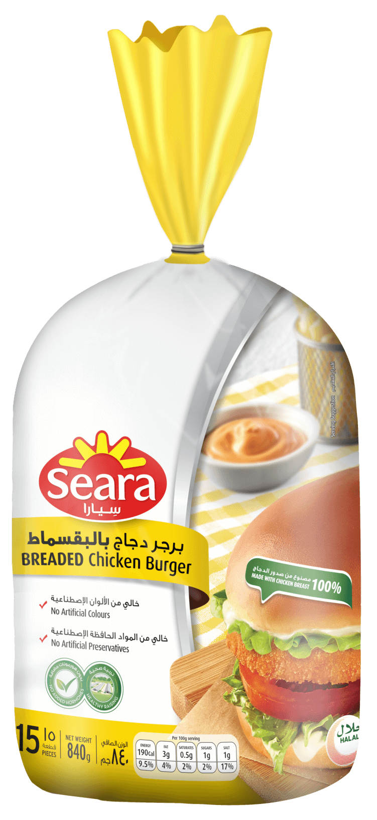 برجر سيارا دجاج بالبقسماط 840 غ