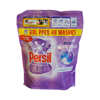 مكعبات جل برسيل 48 قطعة اوروبي