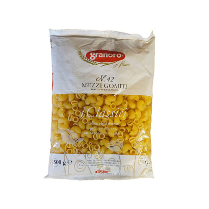 معكرونة / شعيرية غرانورو 500 غ