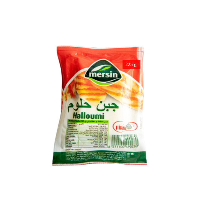 جبنة حلوم مرسين 200 غ تركي