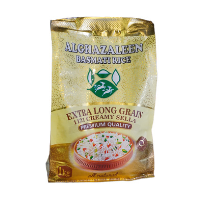 رز بسمتي كريمي 1121 الغزالين 1 كغ