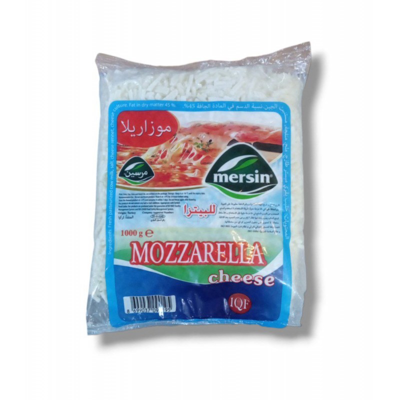 جبنة بيتزا مرسين 1000 غ تركي