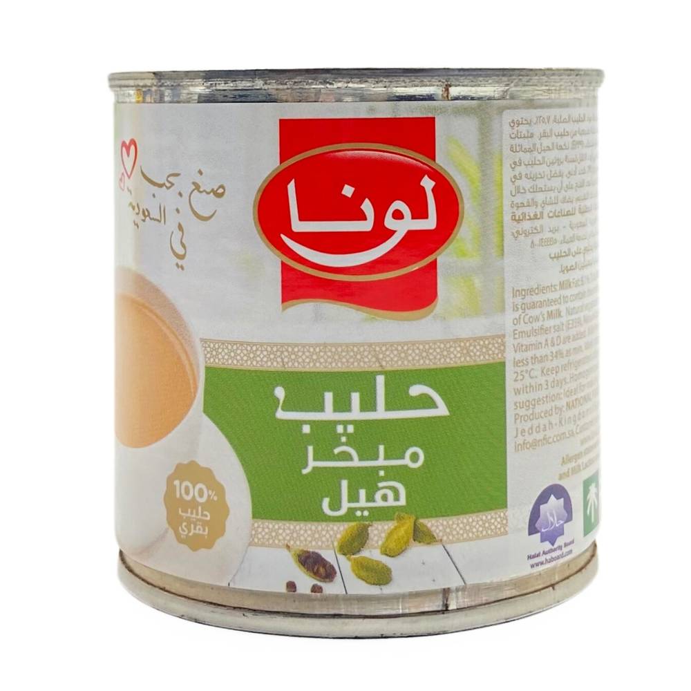 حليب مكثف محلى بالهيل لونا 170 غ