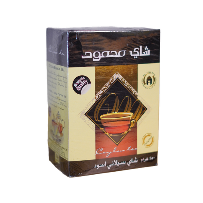 شاي سيلاني اسود محمود 450 غ