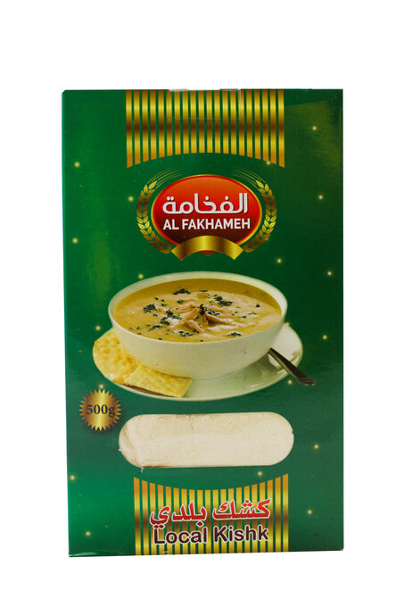 كشك بلدي الفخامة 500 غ