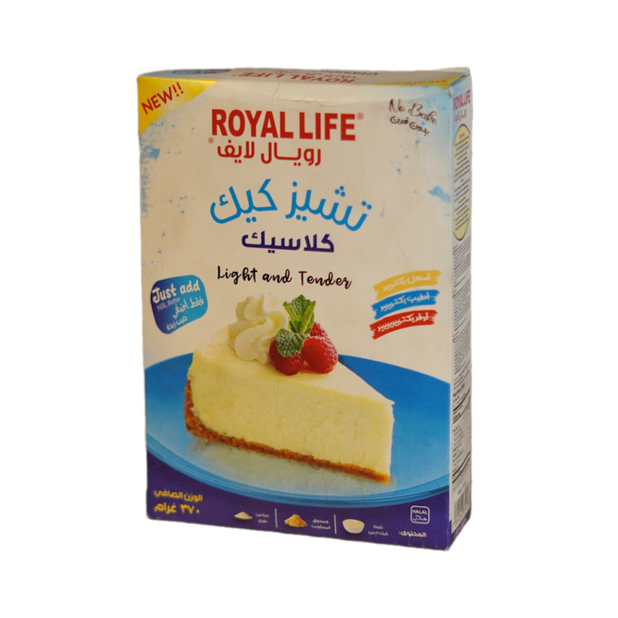 خليط تشيز كيك كلاسيك رويال لايف 370 غ
