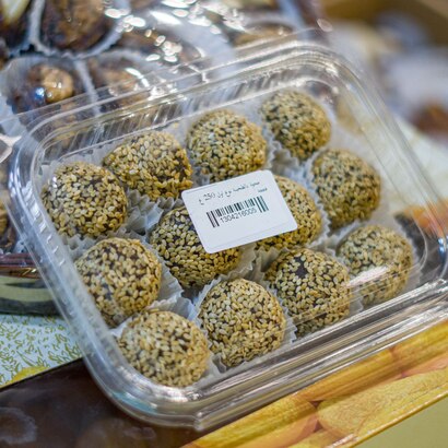 عجوة بالطحينة نوع اول 350 غ