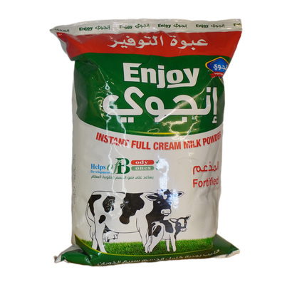 حليب بودرة كامل الدسم انجوي 1800 غ نيوزلندي