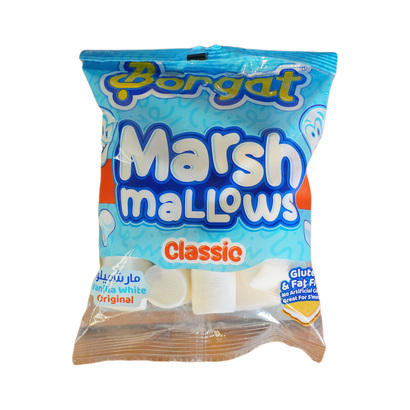 مارشميلو بورغت 70 غ كيس سعودي
