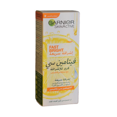 كريم مغذي للبشرة غارنييه فيتامين سي 50 مل