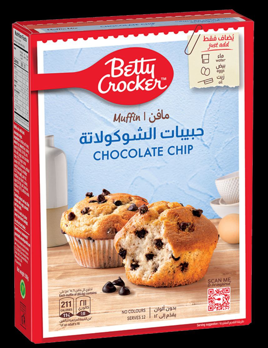 خلطة كاب كيك مافن بيتي كروكر 500 غ