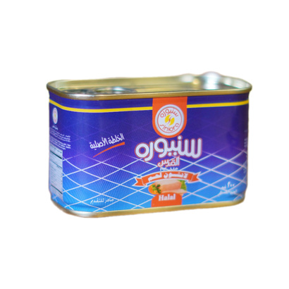 مرتديلا دجاج ولحم بقري سنيورة 200 غ