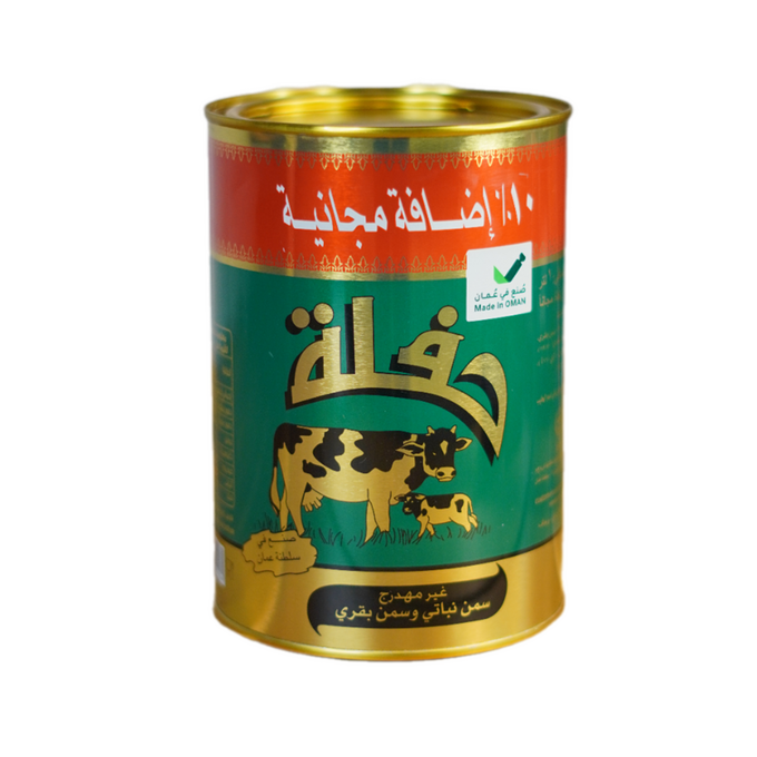 سمن نباتي وبقري حفلة 1 لتر