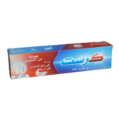 معجون اسنان كرست 125 مل