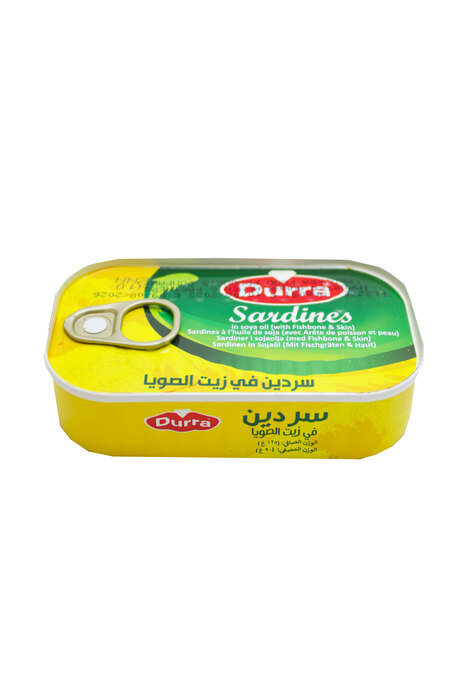 سردين الدرة حلو / حار 125غ