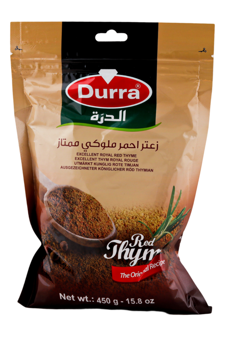 زعتر الدرة ملوكي  احمر