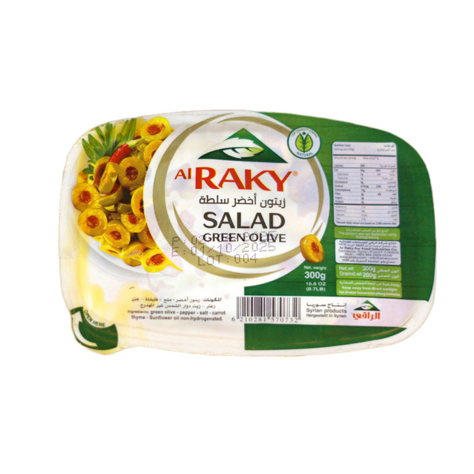 زيتون اخضر سلطة الراقي 300 غ