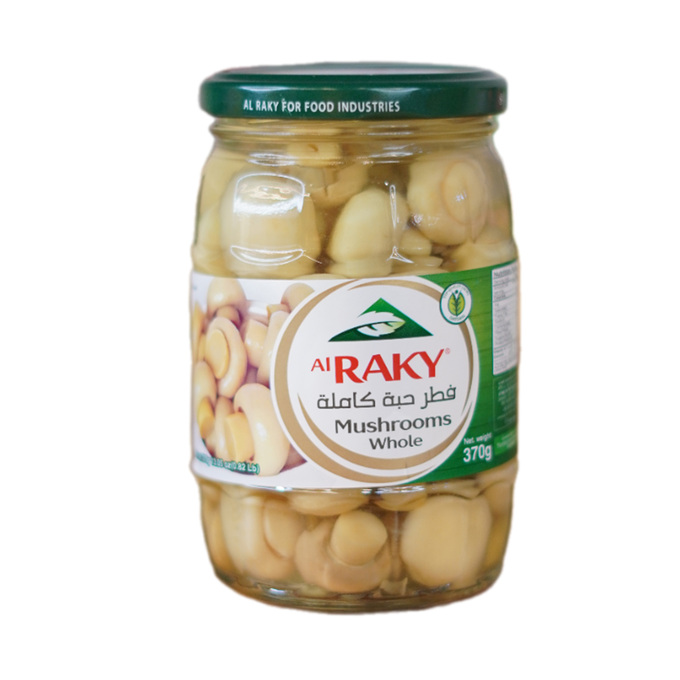 فطر حبة كاملة الراقي 370 غ