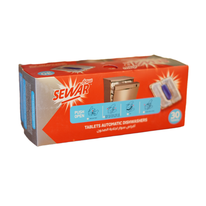 اقراص سوار لجلاية الصحون 30 قرص