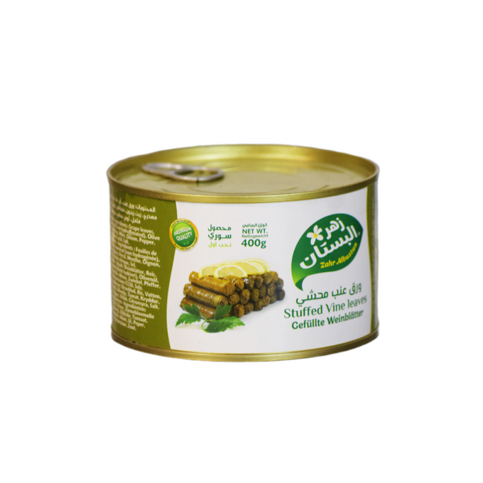 يالنجي زهرة البستان معدن 450 غ