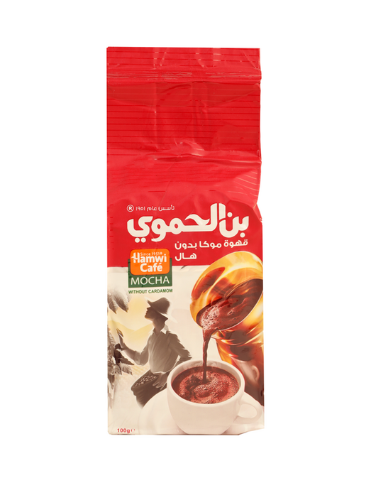 بن الحموي موكا احمر 100 غ