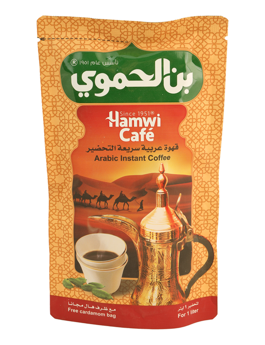 قهوة عربية سريعة التحضير الحموي 30 غ