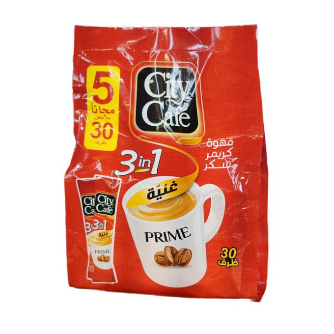 سيتي كافيه 3 ب 1 ظروف 30 + 5 مجانا