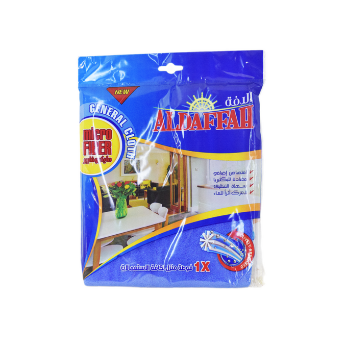 فوط منزل متعددة الاستعمالات الدفة