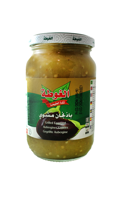 باذنجان مشوي الغوطة 350 غ زجاج