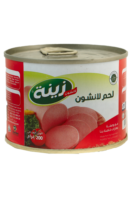 مرتديلا دجاج زينة 200 غ