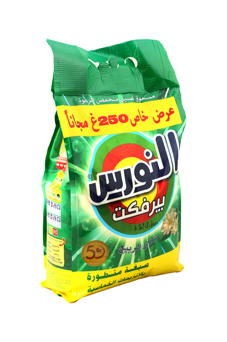 مسحوق غسيل النورس 12 كغ +معطر نورس 200 مل مجانا مشكل